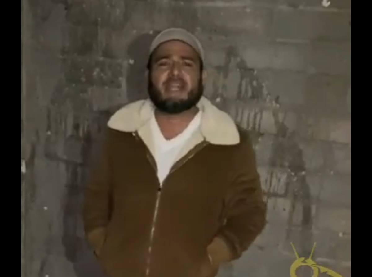 Urgente Llamado a Trump